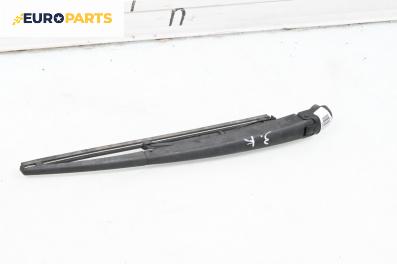 Рамо задна чистачка за Alfa Romeo 159 Sportwagon (03.2006 - 11.2011), позиция: задна