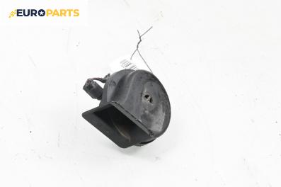 Клаксон за BMW 5 Series E60 Touring E61 (06.2004 - 12.2010)