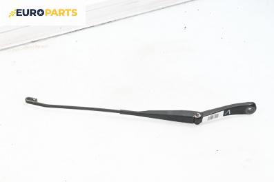 Рамо на чистачка за Dacia Sandero Hatchback I (06.2008 - 12.2012), позиция: лява