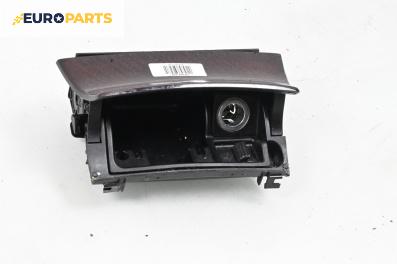 Пепелник за Mercedes-Benz E-Class Sedan (W211) (03.2002 - 03.2009)