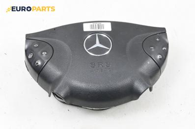 Airbag за Mercedes-Benz E-Class Sedan (W211) (03.2002 - 03.2009), 4+1 вр., седан, позиция: предна