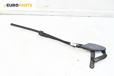 Рамо на чистачка за Mercedes-Benz E-Class Sedan (W211) (03.2002 - 03.2009), позиция: дясна