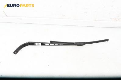 Рамо на чистачка за Audi A6 Sedan C6 (05.2004 - 03.2011), позиция: дясна