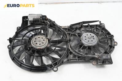 Перки охлаждане за Audi A6 Sedan C6 (05.2004 - 03.2011) 3.2 FSI, 255 к.с.