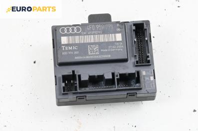 Модул врата за Audi A6 Sedan C6 (05.2004 - 03.2011), № 4F0959793