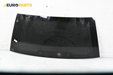 Задно стъкло за Kia Sportage SUV II (09.2004 - 10.2010), джип