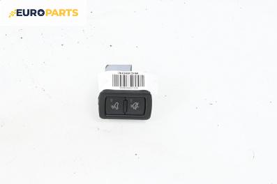 Бутон аларма за Audi A6 Sedan C6 (05.2004 - 03.2011)