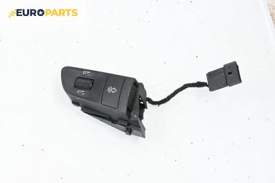 Бутони волан за Audi A6 Sedan C6 (05.2004 - 03.2011)