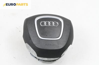 Airbag за Audi A6 Sedan C6 (05.2004 - 03.2011), 4+1 вр., седан, позиция: предна