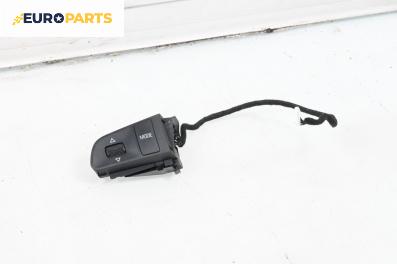 Бутони волан за Audi A6 Sedan C6 (05.2004 - 03.2011)