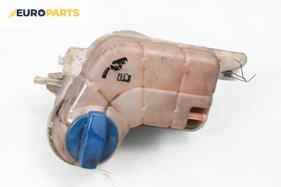 Казанче за антифриз за Audi A6 Sedan C6 (05.2004 - 03.2011) 3.2 FSI, 255 к.с.