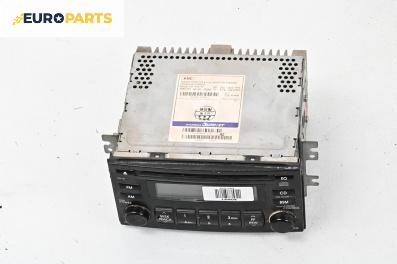 CD плеър за Kia Sportage SUV II (09.2004 - 10.2010)