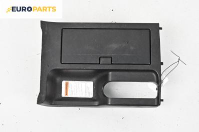 Поставка за чаши за Suzuki Grand Vitara II SUV (04.2005 - 08.2015)