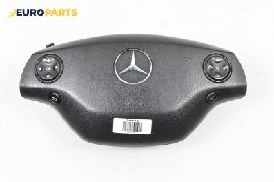 Airbag за Mercedes-Benz S-Class Sedan (W221) (09.2005 - 12.2013), 4+1 вр., седан, позиция: предна