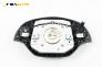 Airbag за Mercedes-Benz S-Class Sedan (W221) (09.2005 - 12.2013), 4+1 вр., седан, позиция: предна