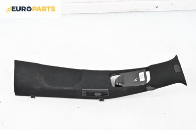 Интериорна пластмаса за Mercedes-Benz S-Class Sedan (W221) (09.2005 - 12.2013), 4+1 вр., седан, позиция: дясна