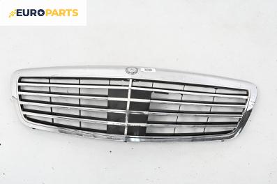 Решетка за Mercedes-Benz S-Class Sedan (W221) (09.2005 - 12.2013), седан, позиция: предна