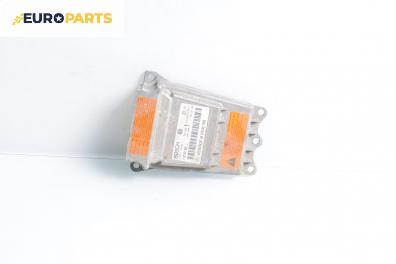 Модул за AIRBAG за Mercedes-Benz S-Class Sedan (W221) (09.2005 - 12.2013), № 0 265 001 995