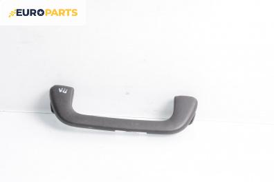 Ръкохватка за таван за Mercedes-Benz S-Class Sedan (W221) (09.2005 - 12.2013), 4+1 вр., позиция: предна, лява