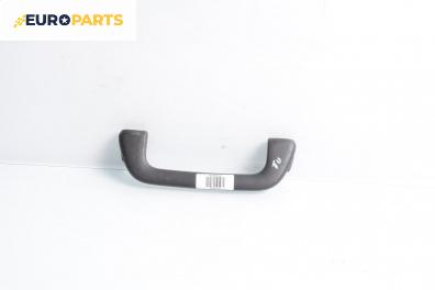 Ръкохватка за таван за Mercedes-Benz S-Class Sedan (W221) (09.2005 - 12.2013), 4+1 вр., позиция: предна, дясна