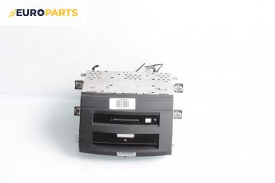 CD плеър за Mercedes-Benz S-Class Sedan (W221) (09.2005 - 12.2013)
