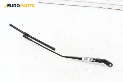 Рамо на чистачка за Volkswagen Polo Hatchback IV (10.2001 - 12.2005), позиция: дясна