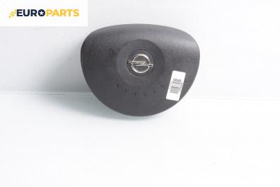 Airbag за Opel Corsa C Hatchback (09.2000 - 12.2009), 4+1 вр., хечбек, позиция: предна