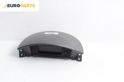Дисплей за Opel Corsa C Hatchback (09.2000 - 12.2009)