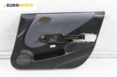 Кора врата за Honda Jazz II Hatchback (03.2002 - 12.2008), 4+1 вр., хечбек, позиция: предна, дясна