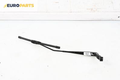 Рамо на чистачка за Honda Jazz II Hatchback (03.2002 - 12.2008), позиция: дясна