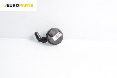 Клапан картерни газове за Audi A6 Sedan C6 (05.2004 - 03.2011) 3.2 FSI, 255 к.с.