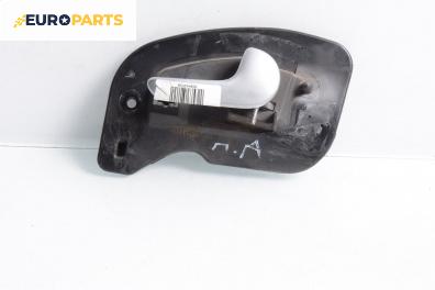 Вътрешна дръжка за Opel Corsa C Hatchback (09.2000 - 12.2009), 4+1 вр., хечбек, позиция: предна, дясна
