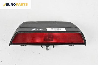 Трети стоп за Honda Jazz II Hatchback (03.2002 - 12.2008), хечбек