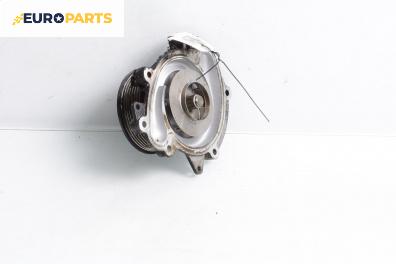Водна помпа за Mercedes-Benz S-Class Sedan (W221) (09.2005 - 12.2013) S 320 CDI 4-matic (221.080, 221.180), 235 к.с.