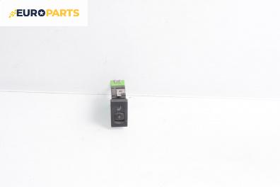 Бутон подгрев седалка за Volkswagen Passat IV Variant B5.5 (09.2000 - 08.2005)