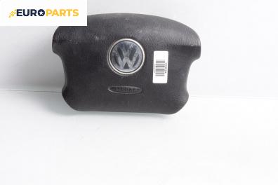 Airbag за Volkswagen Passat IV Variant B5.5 (09.2000 - 08.2005), 4+1 вр., комби, позиция: предна