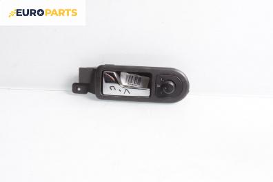 Вътрешна дръжка за Volkswagen Passat IV Variant B5.5 (09.2000 - 08.2005), 4+1 вр., комби, позиция: предна, лява