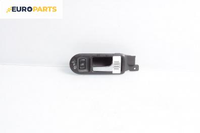 Вътрешна дръжка за Volkswagen Passat IV Variant B5.5 (09.2000 - 08.2005), 4+1 вр., комби, позиция: предна, дясна