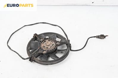 Перка охлаждане за Volkswagen Passat IV Variant B5.5 (09.2000 - 08.2005) 1.9 TDI, 130 к.с.
