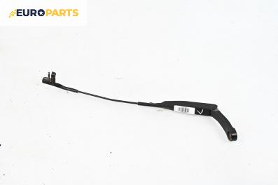 Рамо на чистачка за Volkswagen Passat IV Variant B5.5 (09.2000 - 08.2005), позиция: лява