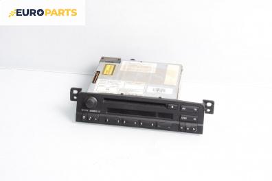CD плеър за BMW 3 Series E46 Sedan (02.1998 - 04.2005)