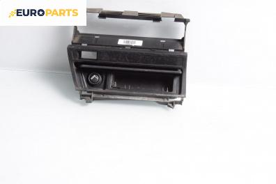 Пепелник за BMW 3 Series E46 Sedan (02.1998 - 04.2005)