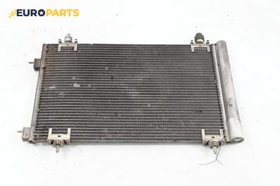 Климатичен радиатор за Peugeot 307 Hatchback (08.2000 - 12.2012) 1.4 16V, 88 к.с.