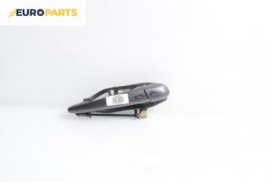 Външна дръжка за BMW 3 Series E46 Sedan (02.1998 - 04.2005), 4+1 вр., седан, позиция: предна, дясна