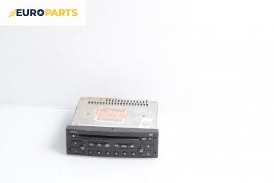 CD плеър за Peugeot 307 Hatchback (08.2000 - 12.2012)