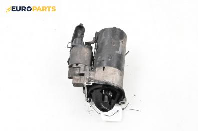 Стартер за Fiat Stilo Hatchback (10.2001 - 11.2010) 1.9 JTD (192_XE1A), 115 к.с.