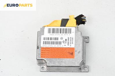 Модул за AIRBAG за Mercedes-Benz S-Class Sedan (W220) (10.1998 - 08.2005), № Bosch 0285001467