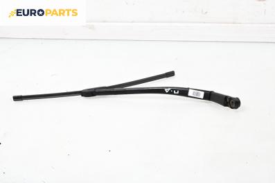 Рамо на чистачка за Honda Civic VIII Hatchback (09.2005 - 09.2011), позиция: дясна