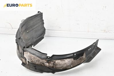 Подкалник за Honda Civic VIII Hatchback (09.2005 - 09.2011), 4+1 вр., хечбек, позиция: предна, лява