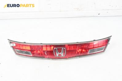 Стопове за Honda Civic VIII Hatchback (09.2005 - 09.2011), хечбек, позиция: средна